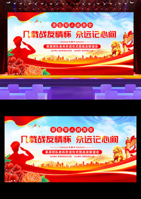 սѻ̨չ