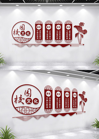 校园文化长廊宣传墙设计 CDR