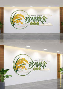 ϧʳñĻǽ