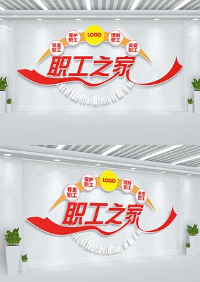 ְ֮ҵĻǽ
