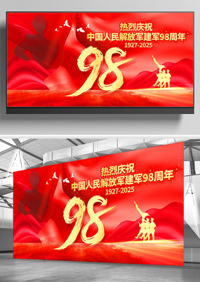 һں98̨