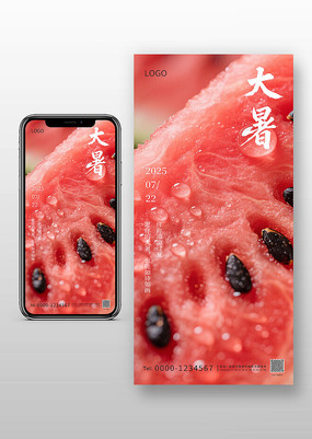 ˬ