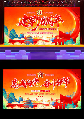 ɫһڽ98걳չ