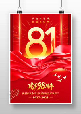 ɫ98һں