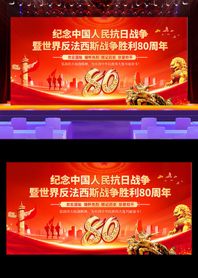 ɫսʤ80̨