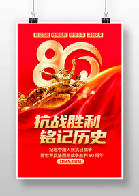 ɫйսʤ80꺣