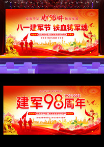 98һջݱչ