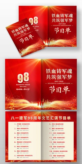 98һջݽĿ