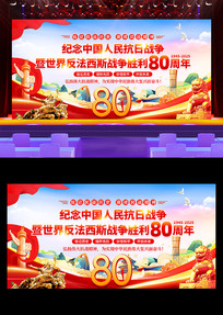 սʤ80̨չ