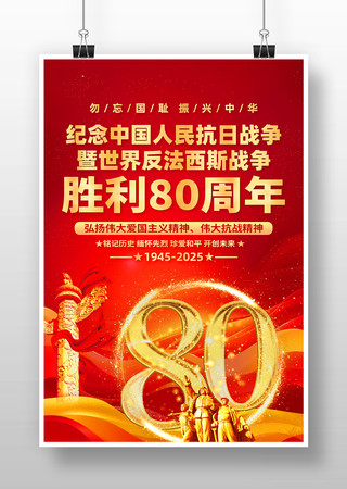 йսʤ80꺣ģ