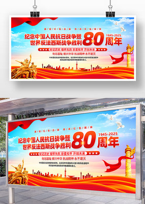 ս練˹սʤ80