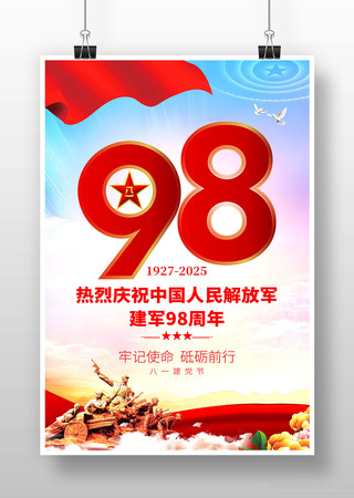 ףһڽ98꺣