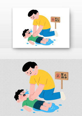 ֻˮ