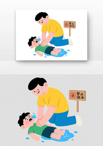 ֻˮ