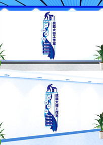 漼ܴʦĻǽ
