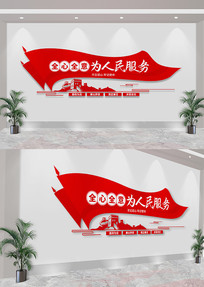 ΪرĻǽ