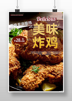 ը溣