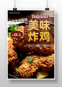 ը溣