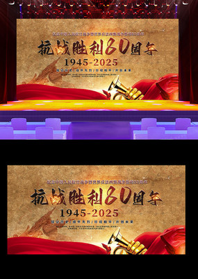 2025սʤ80굳չ