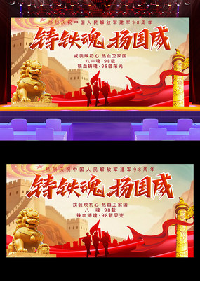 һ98̨չ