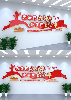 Ļǽ