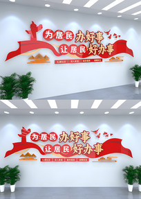 Ļǽ
