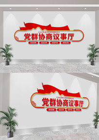 ȺЭĻǽ