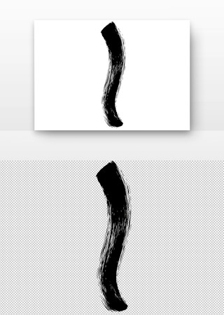 动感的黑色笔触画
