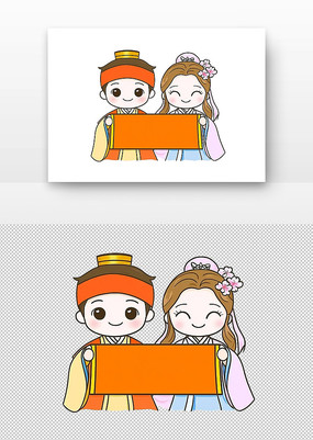 װŮź