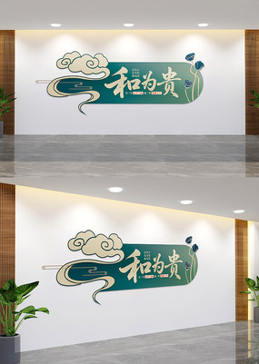 ΪĻǽ