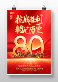 ɫйսʤ80꺣
