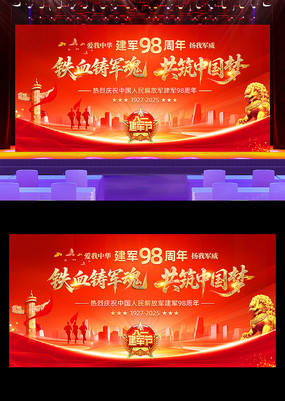 98һջݱչ