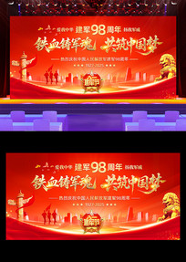 98һջݱչ