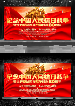 йսʤ80굳չͼƬ