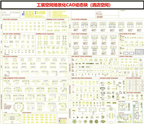 ƵռCAD̬