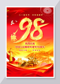 ף98һ
