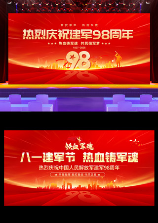 һڽ98̨չģ