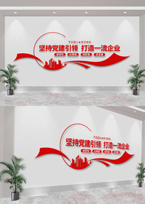 ҵĻǽ