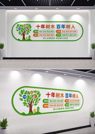 УУѵУ԰ѧУĻǽǽ