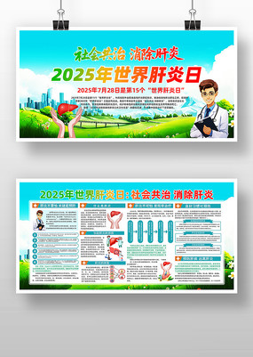 2025չ