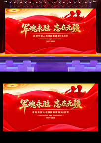 һھפ־޽̨