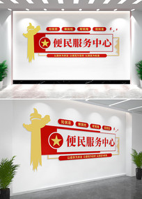Ļǽǽ