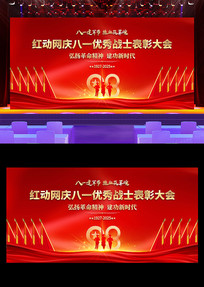 һھ˱ôᱳ