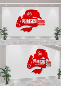 Ļǽ