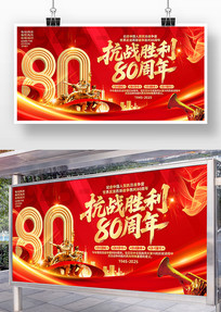 ɫսʤ80̨չ