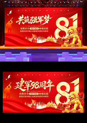 98һڱչ