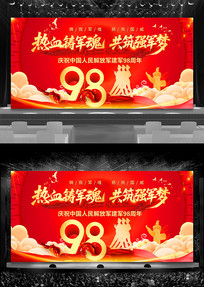 ףйž98̨