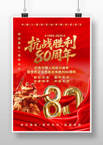 йսʤ80꺣