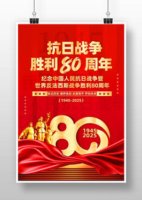йսʤ80꺣