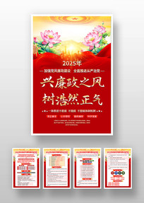 2025ǿһͼ